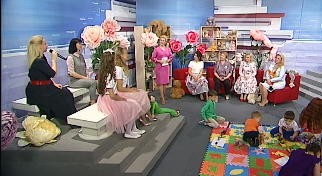 Программа "Наши дети " от 1.04.2019