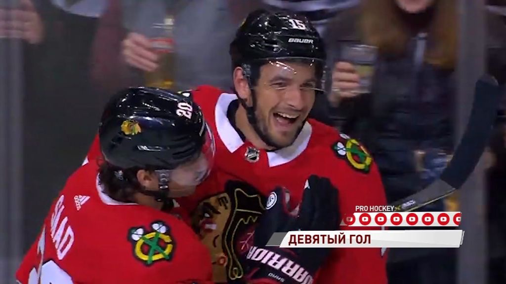 Артем Анисимов забросил девятую шайбу в регулярном чемпионате НХЛ