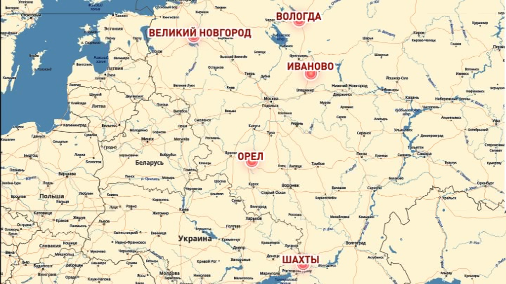 Сообщения о минировании школ поступили из разных регионов России