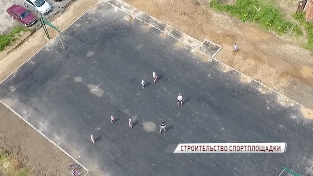 В 16 районах области построят спортивные площадки