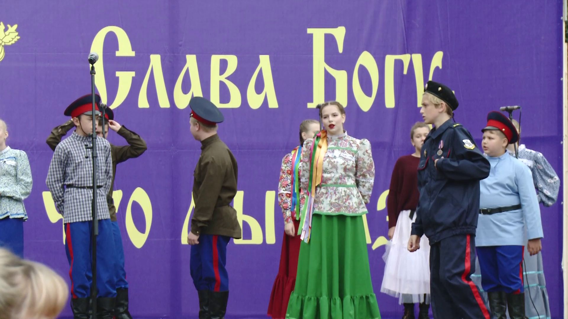 «Казачий лад и жизненный уклад»: в Ярославль приехали гости из Москвы, Иванова и Костромы