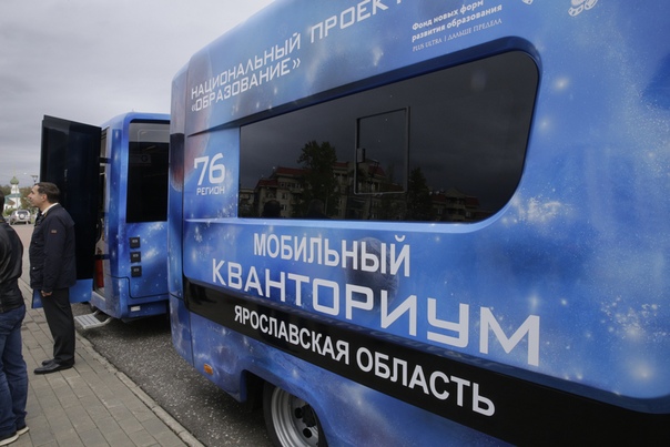 Дмитрий Миронов: «Высокотехнологичное образование станет доступным даже в отдаленных районах области»