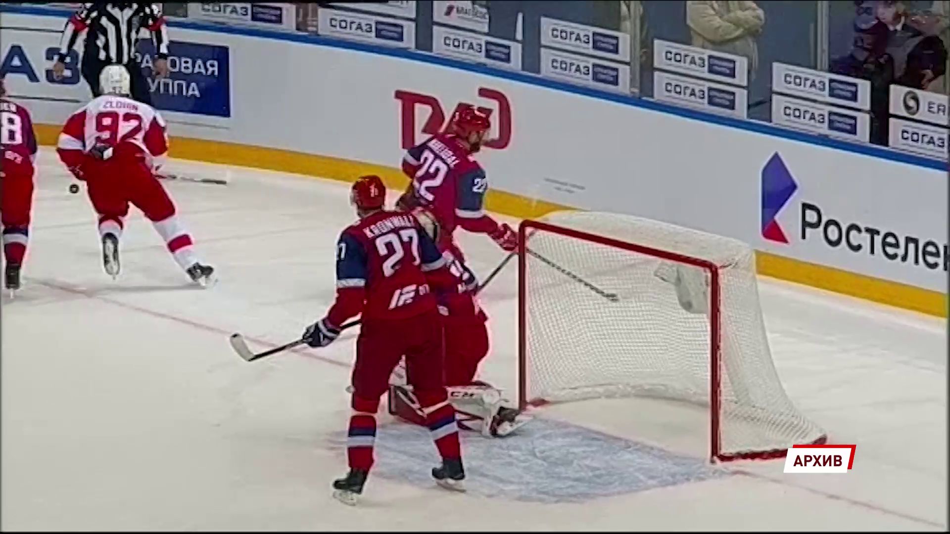 В первом матче КХЛ «Локомотив» встретится в домашнем матче с московским «Спартаком»