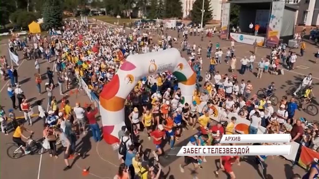 Тина Канделаки отправится на пробежку по Ярославлю