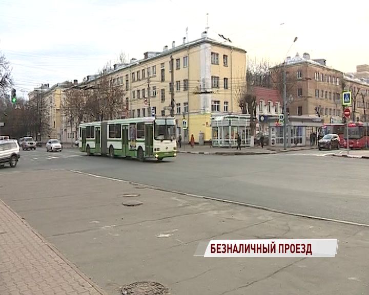 Стало известно, в каких автобусах Ярославля можно платить картой