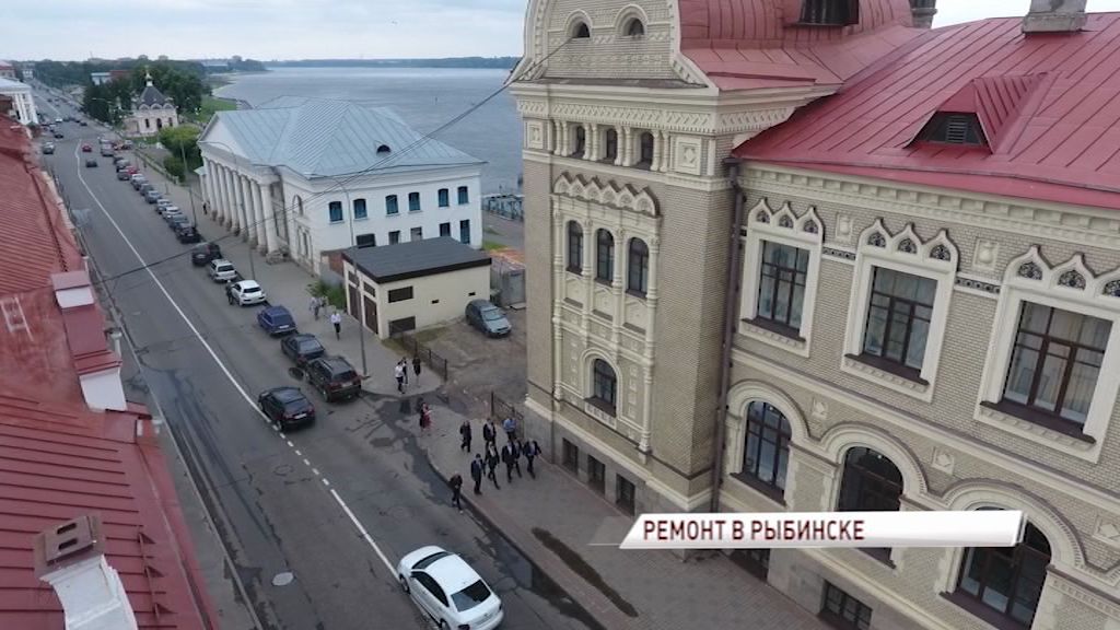 Рыбинские дороги ждёт масштабное обновление: на какие улицы придет ремонт