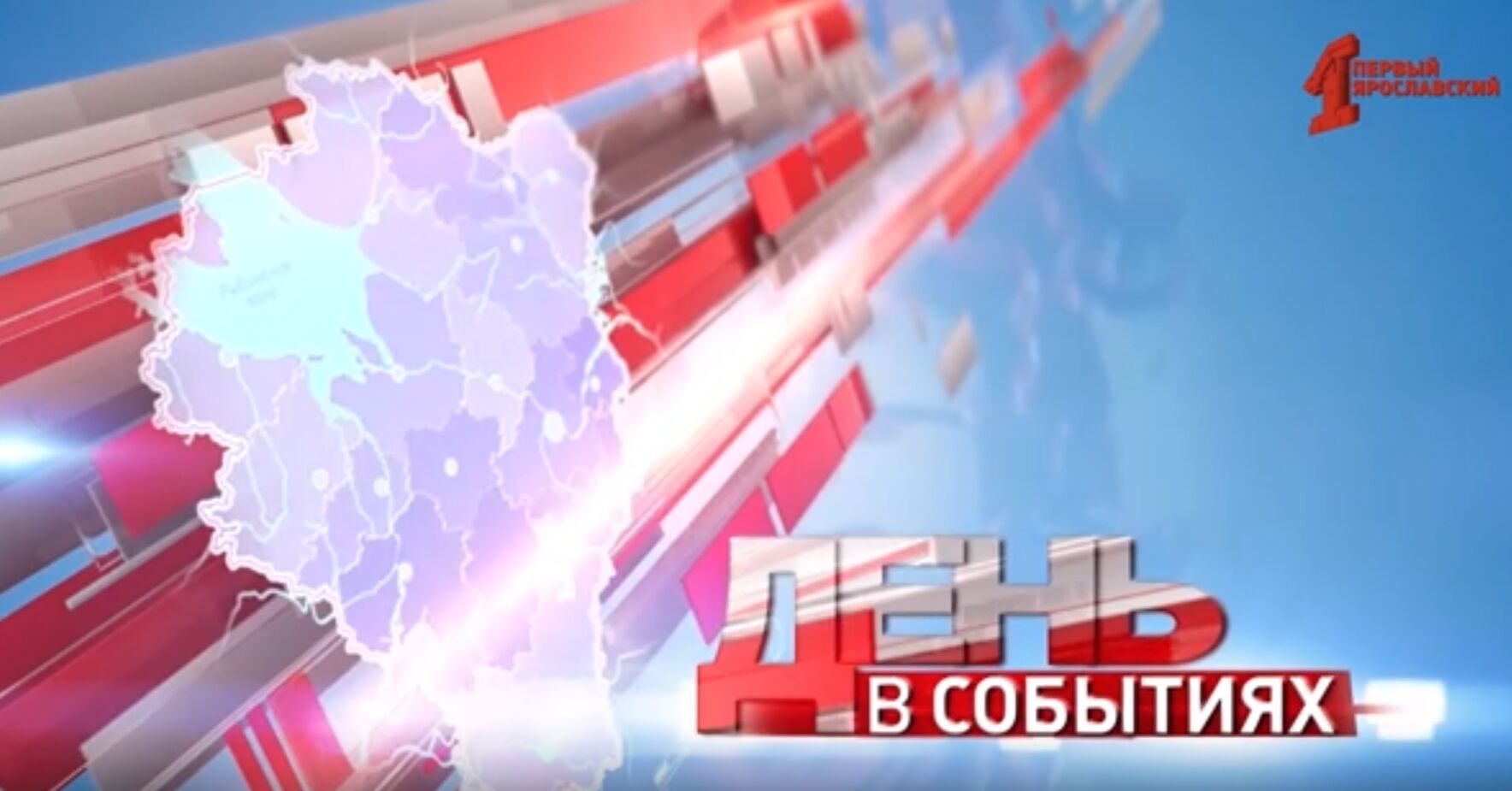 «Итоги недели». Выпуск от 08.03.2025