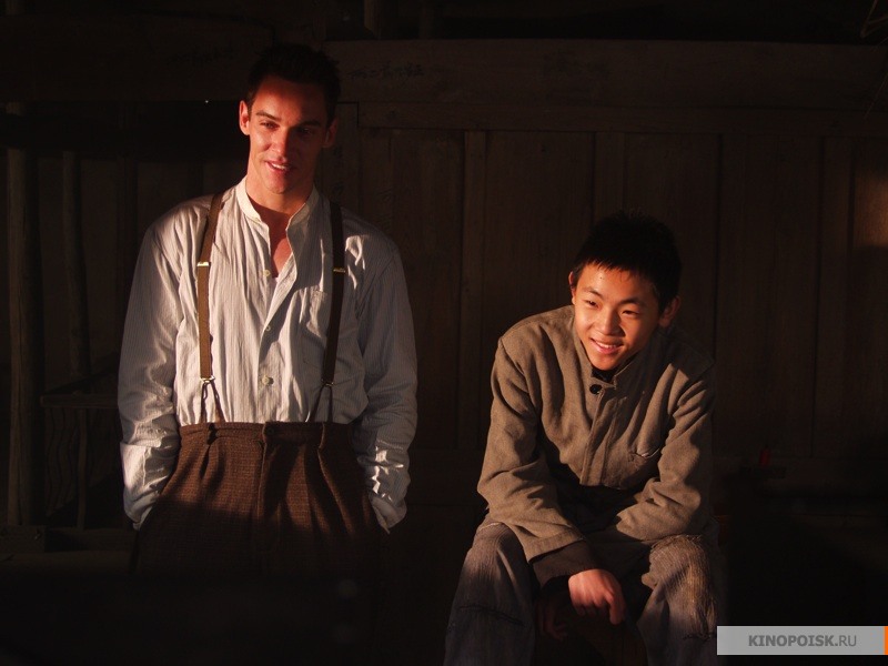 Дети Хуанг Ши