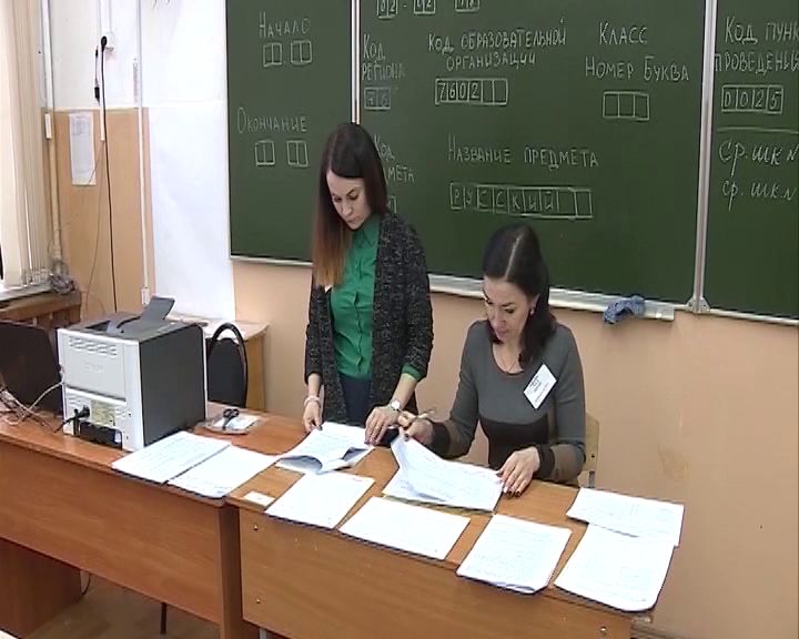 Экзамен по биологии среди ярославских выпускников оказался самым популярным