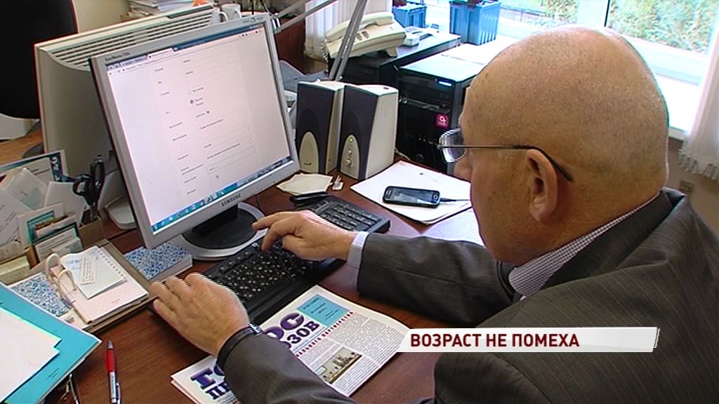 Департамент информатизации: большая часть пользователей «Госуслуг» - пожилые люди