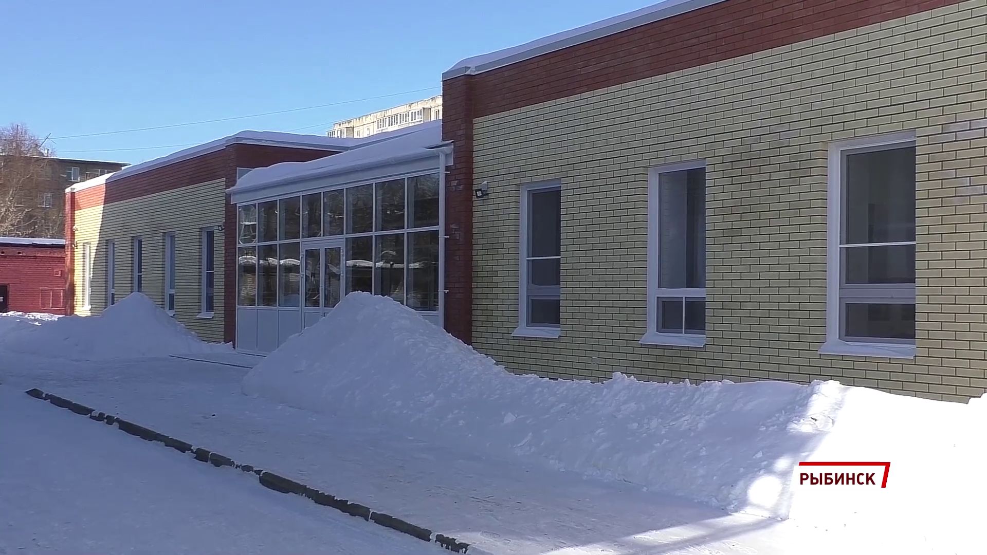 В Рыбинске открылись ясельные корпуса