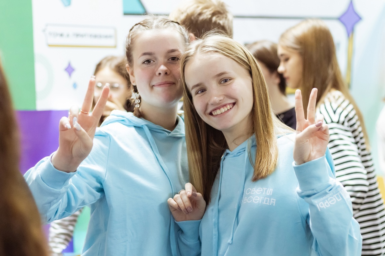 Молодежный форум собрал активных молодых людей