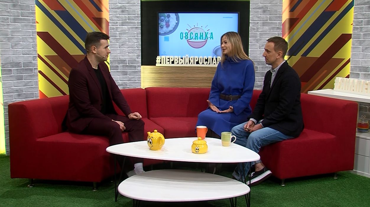 Гости утреннего шоу «Овсянка» - эксперты в области недвижимости