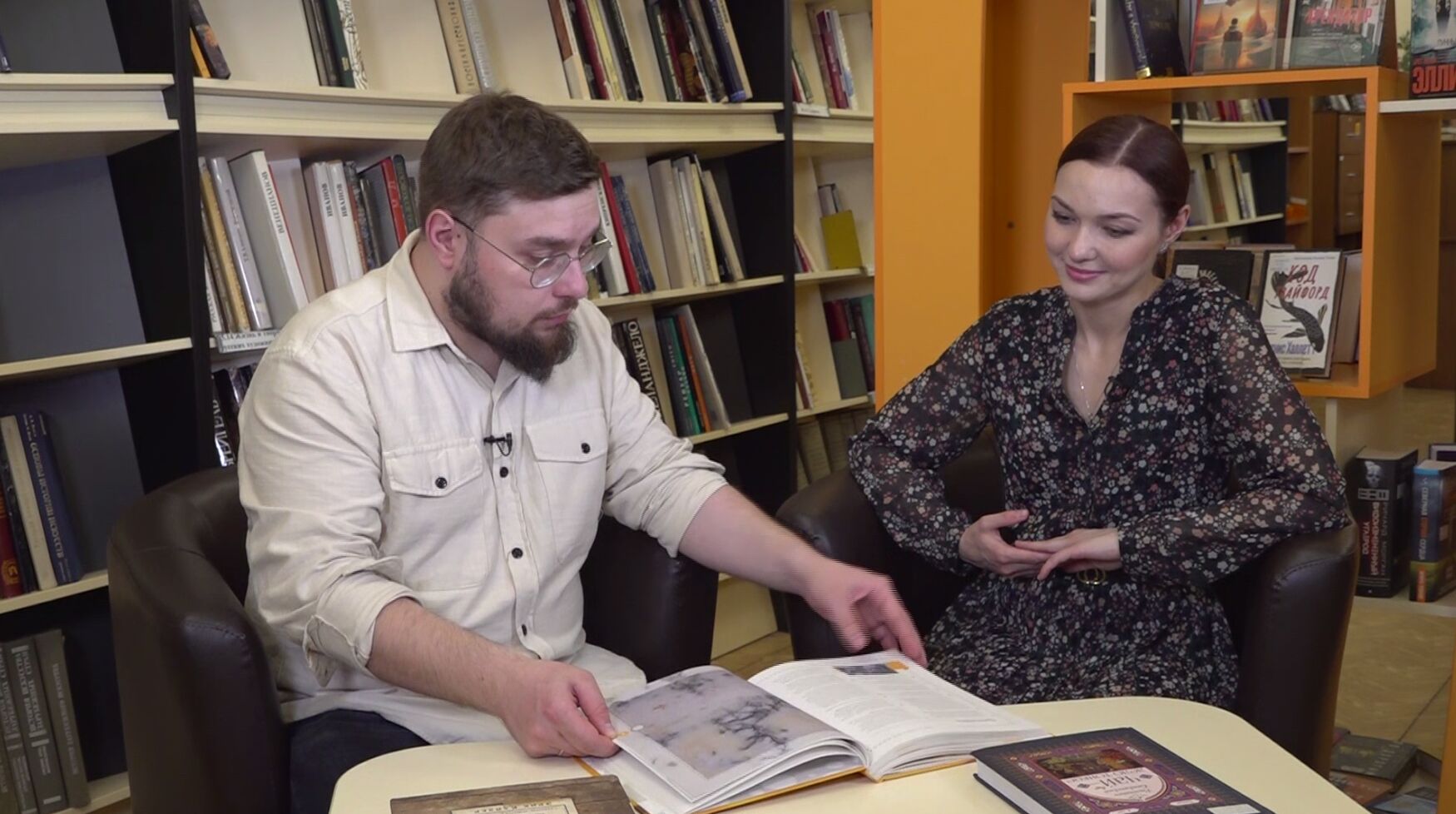 «Первая страница». Книги о еде