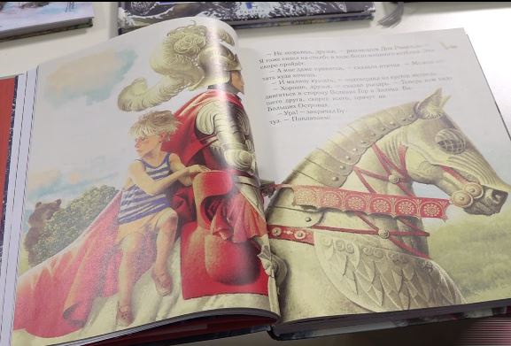 Рубрика «Первая страница». Книги для семейного чтения