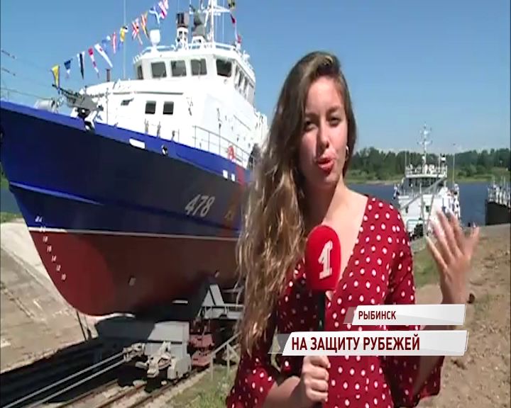 Рыбинский катер спецназначения «Грачонок» будет нести службу в Крыму