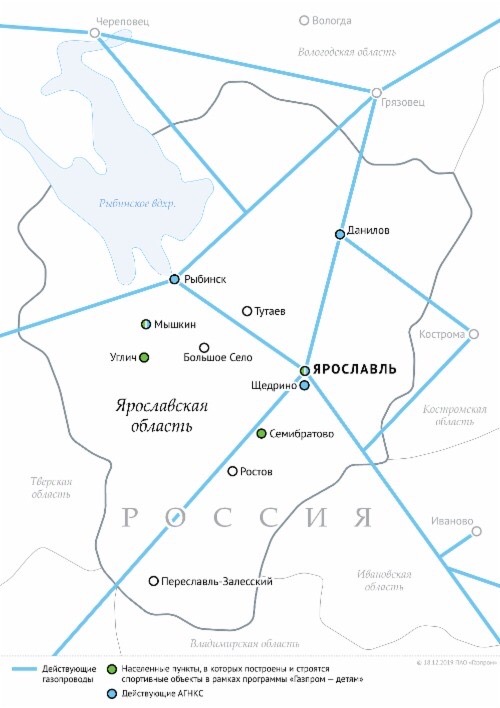 Дмитрий Миронов: «Газпром» в следующем году в газификацию региона вложит более полумиллиарда рублей