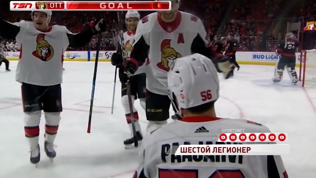 «Локомотив» на выездные матчи с «Динамо» и СКА отправился без Магнуса Пяярви-Свенссона