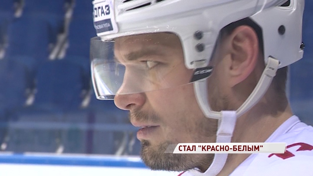 «Локомотив» покинул защитник