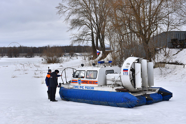 В Ярославле запретили выходить на лед
