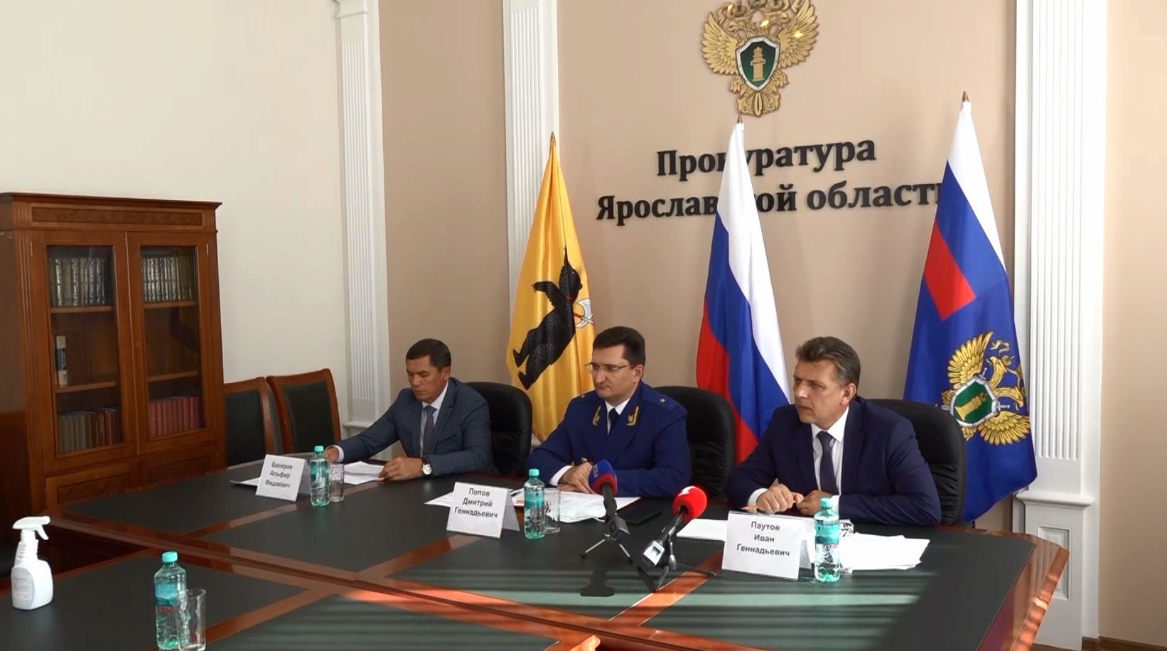 В областной прокуратуре выслушали проблемы ярославского бизнеса