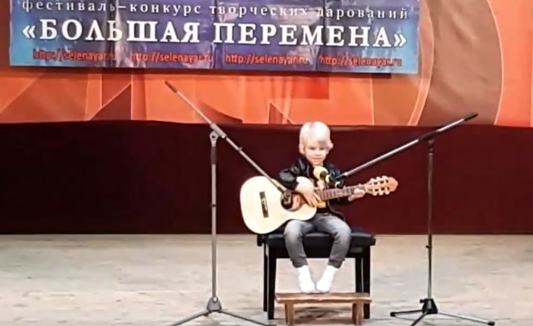 Шестилетний рыбинец взял гран-при на конкурсе «Большая перемена»