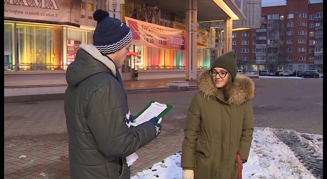 Ярославцы поддержали введение дневного «тихого часа» на территории региона