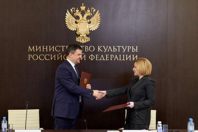 Министерство культуры РФ и Почта России вместе поддержат подписку на газеты и журналы