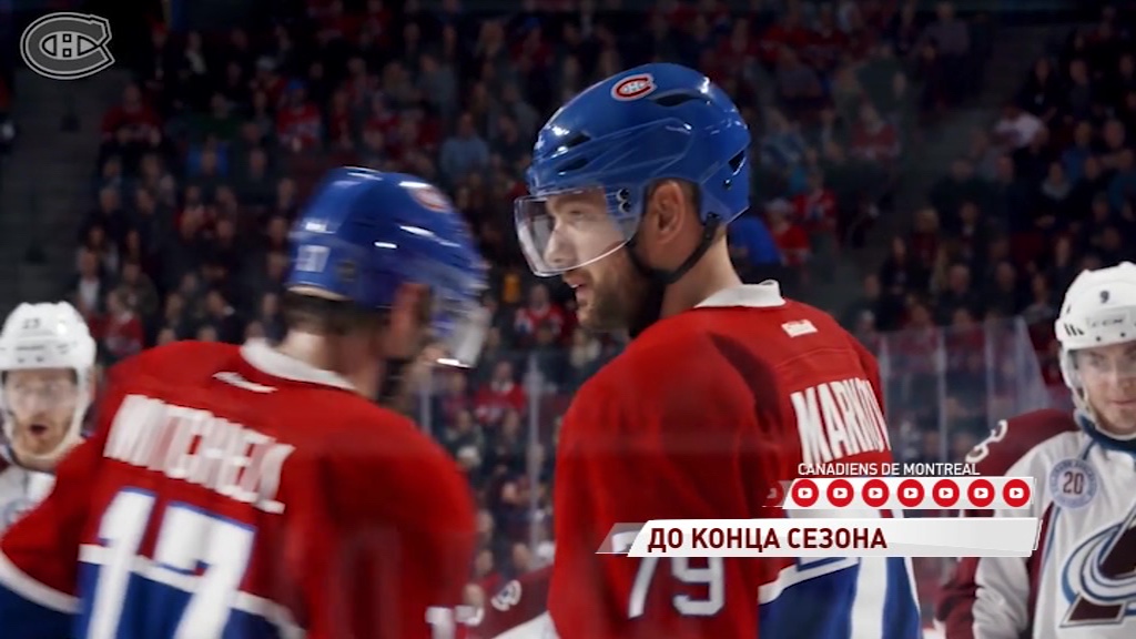 «Локомотив» подписал полноценный контракт с защитником Андреем Марковым