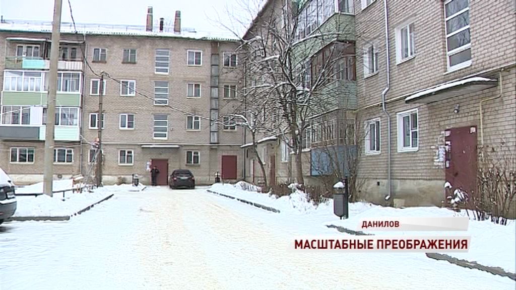 Даниловский район подводит итоги года: как преобразились дворы и парки