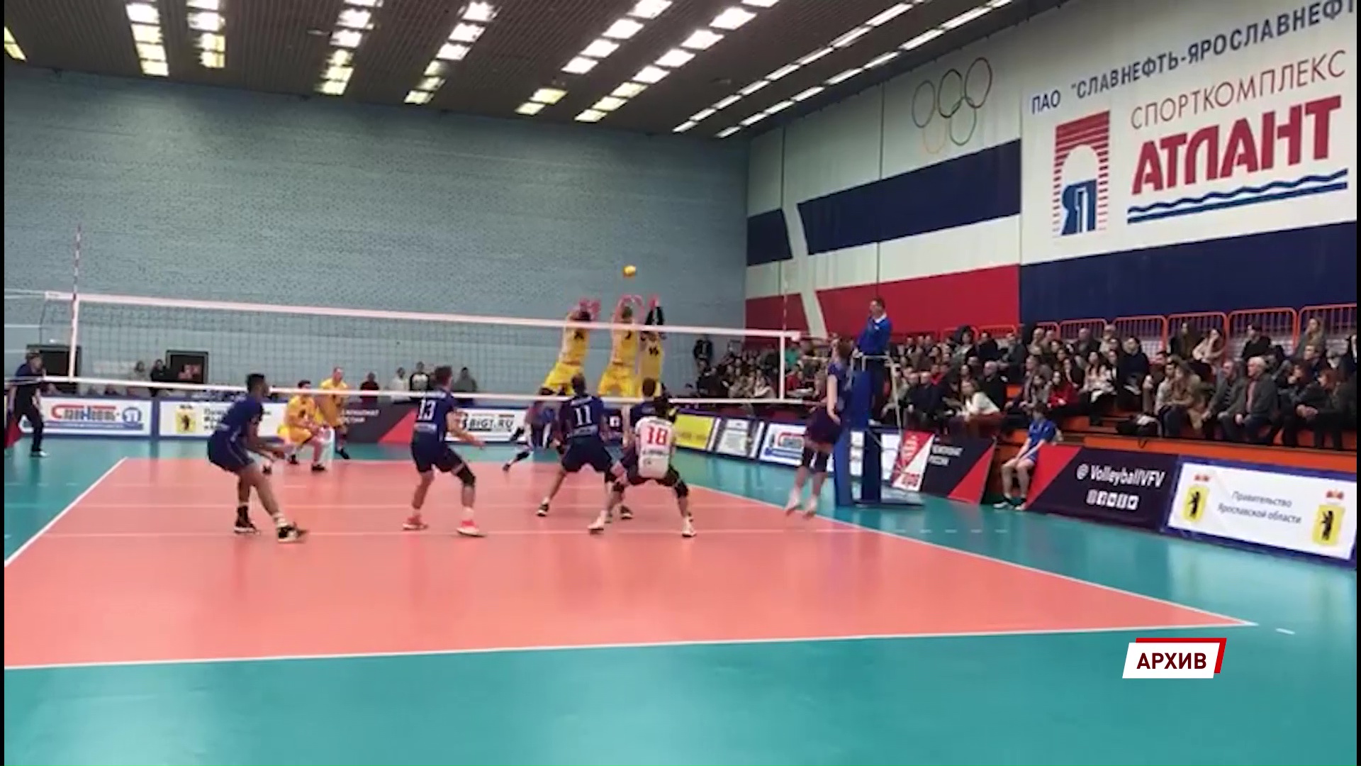 «Ярославич» узнал, как будет проходить новый сезон высшей лиги «А»