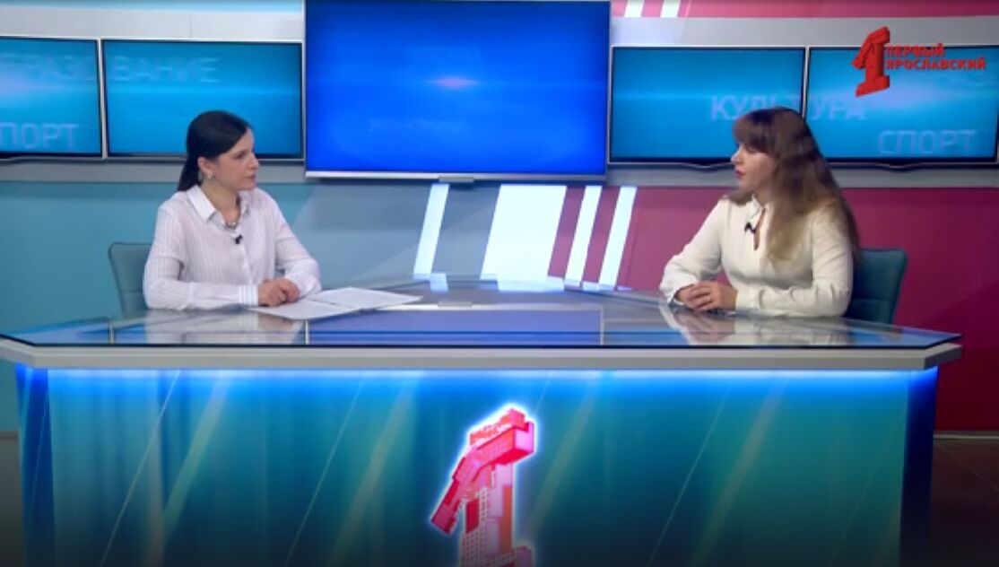 «В тему»: начальник отдела налогообложения юридических лиц УФНС России по Ярославской области Наталья Воробьева