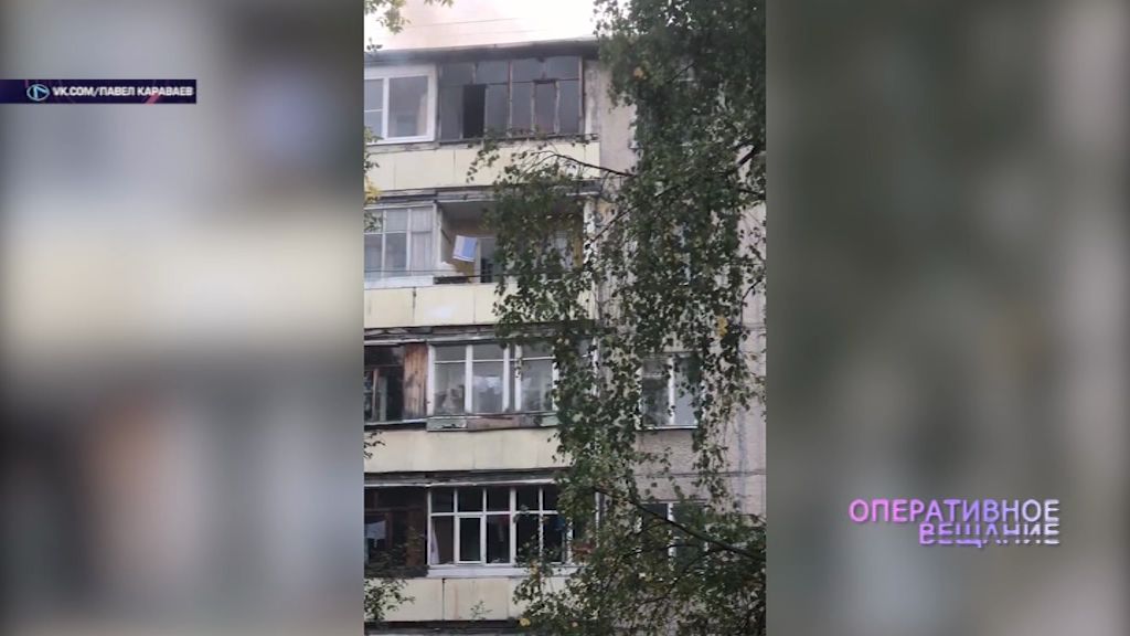 На Архангельском проезде в Ярославле выгорела половина квартиры