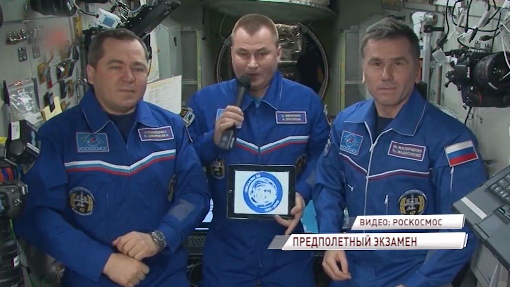 Рыбинский «Бурлак» готовится к полету на МКС