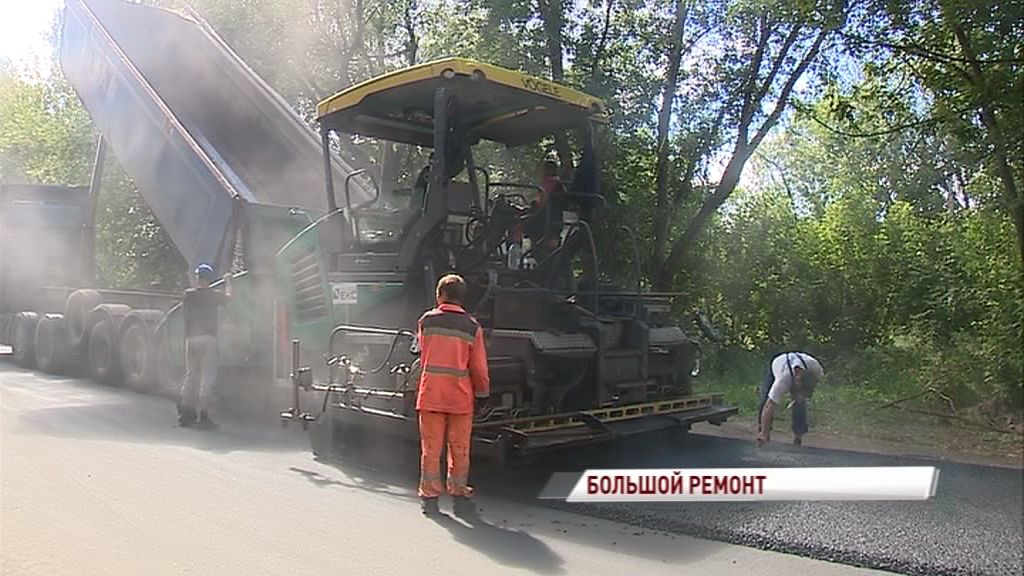 На улицах Шоссейная и Клубная приступили к укладке основного слоя асфальта