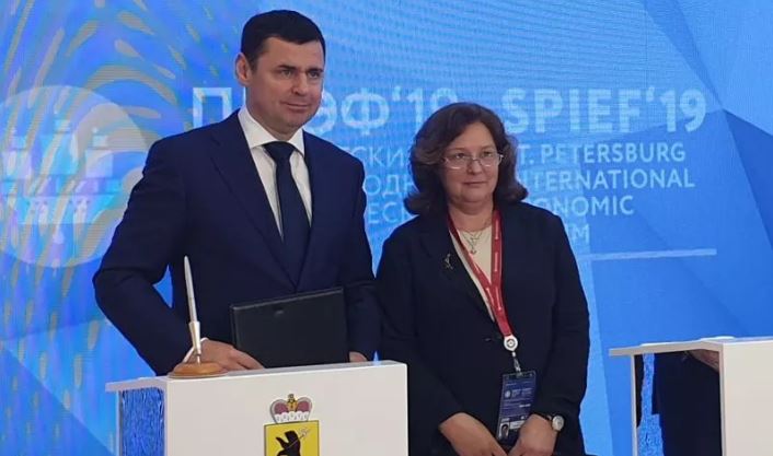 Дмитрий Миронов: «Миллиард рублей вложат в развитие экотуристического комплекса в Ярославской области»