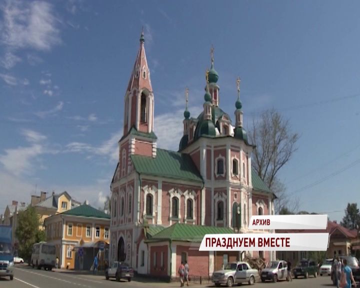 В России отмечают День рождения Золотого кольца танцевальным флешмобом