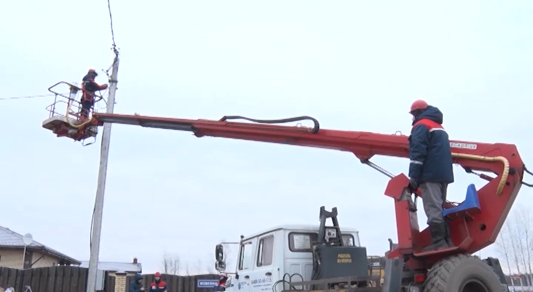 Ярославские энергетики отметили профессиональный праздник