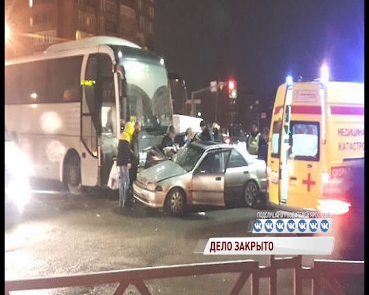 В Ярославле участники ДТП, в котором пострадала беременная, помирились