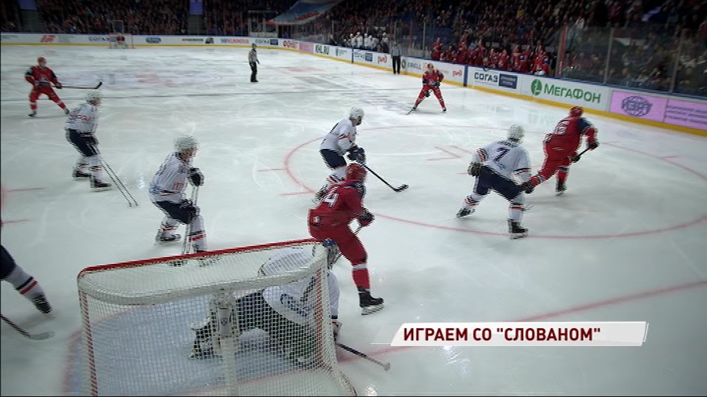 «Локомотив» - «Слован». Прямая трансляция на «Первом Ярославском»