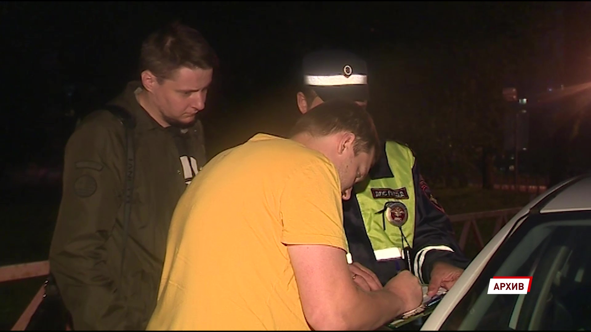 В ГИБДД предложили новый способ тестирования водителей на алкоголь