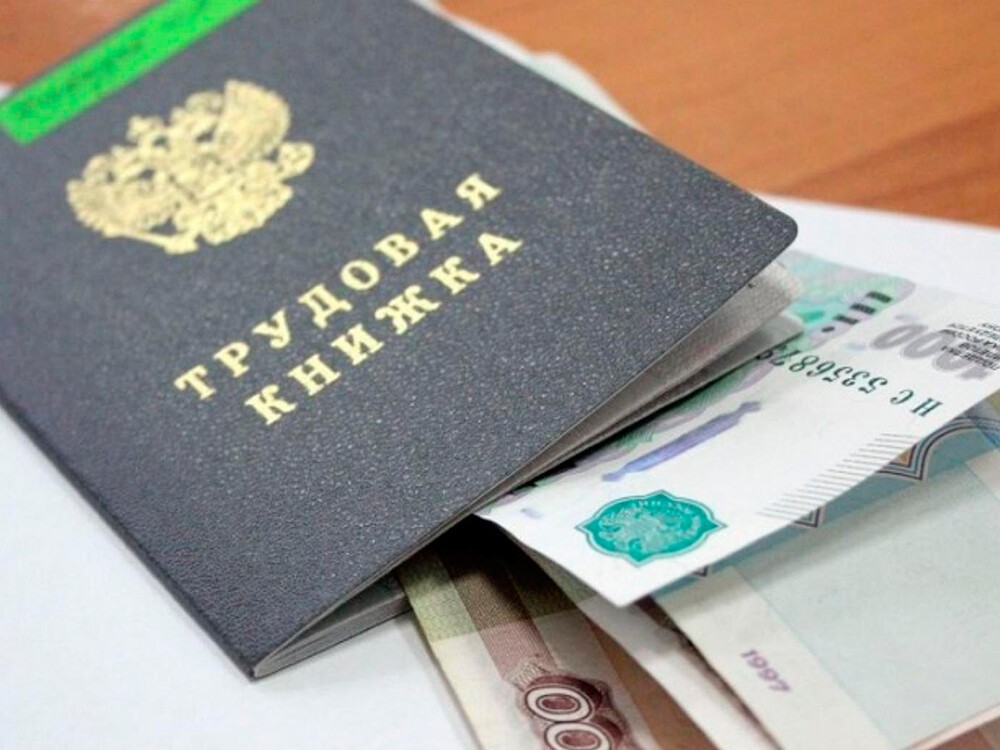 Задолжал 1,4 миллиона рублей: директора рыбинской компании осудят за невыплату зарплаты сотрудникам