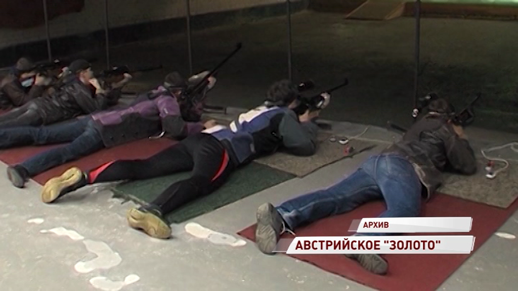 Ярославна выиграла международные соревнования по стрельбе из винтовки