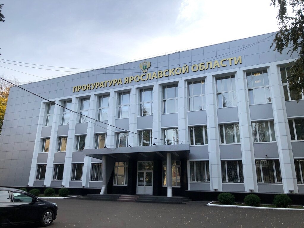 Прокуратура Ярославской области поддержала в суде пенсионерку, получившую травму в парке