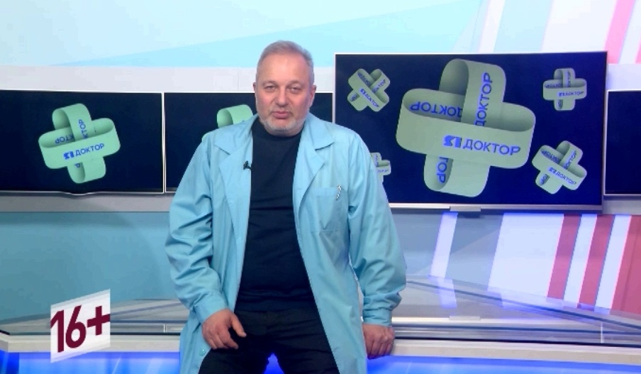18 марта в 13:30 смотрите новый выпуск программы «Я Доктор» на «Первом Ярославском»
