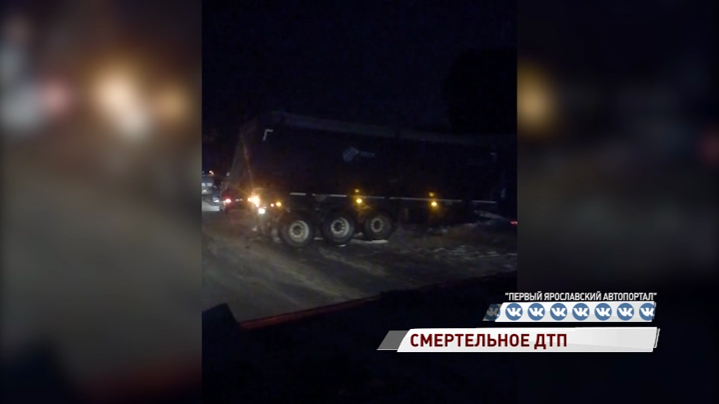 Смертельное ДТП в Переславле: столкнулись фура и легковушка