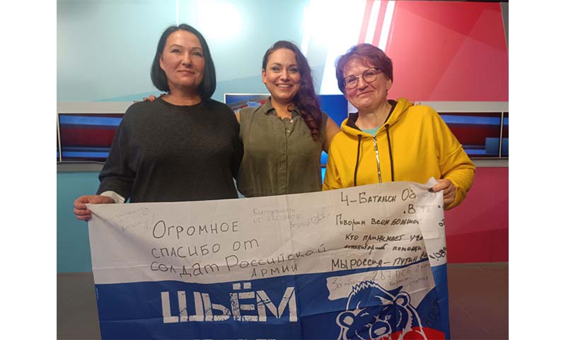 «СВОи люди». Труженики тыла