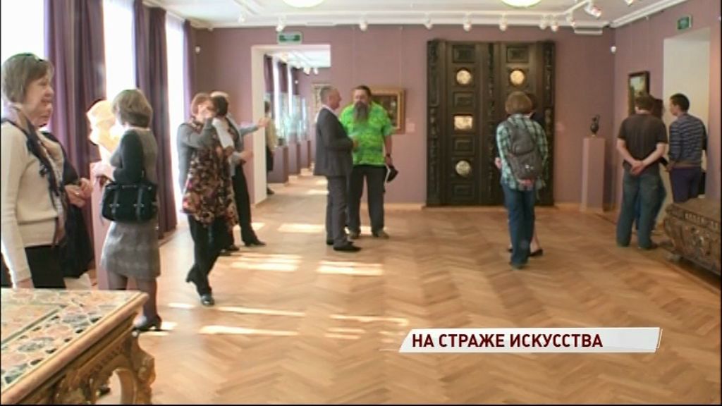 99 лет на страже искусства: Ярославский художественный музей отмечает день рождения