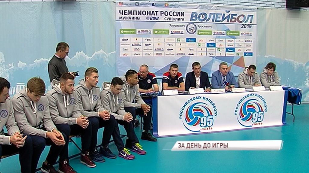 К старту готовы: «Ярославич» рассказал о подготовке к новому чемпионату России