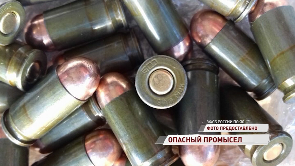 Гранаты, взрыватели, обрез: в квартире ярославца нашли целый склад боеприпасов